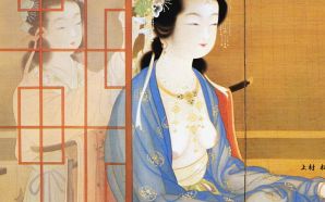 Japanese Style painting wallpaper