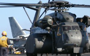 MH-53J Pave Low Helicopter