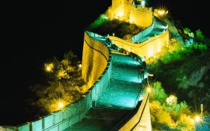 Great Wall at night