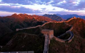 Great Wall picture