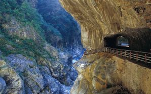 Taroko Gorge in Hualien 2C Taiwan
