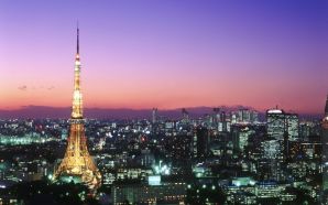 Tokyo Tower and Roppongi 2C Tokyo 2CJapan