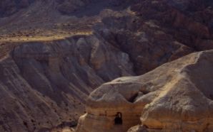 Cave Of The Dead Sea Scrolls Qumran Cave 4 Israel wallpaper
