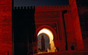 Red City Gate