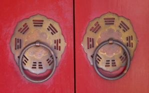 Chinese knocker