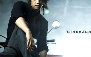 Giordano Korean Celebrity Wallpaper