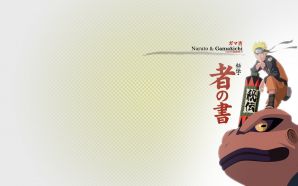 Naruto 2012 - gamakichi_wide