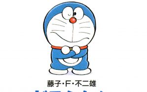 Doremon Doraemon
