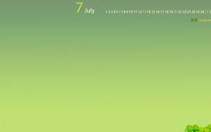 green July calendar