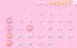 2006 August Calendar